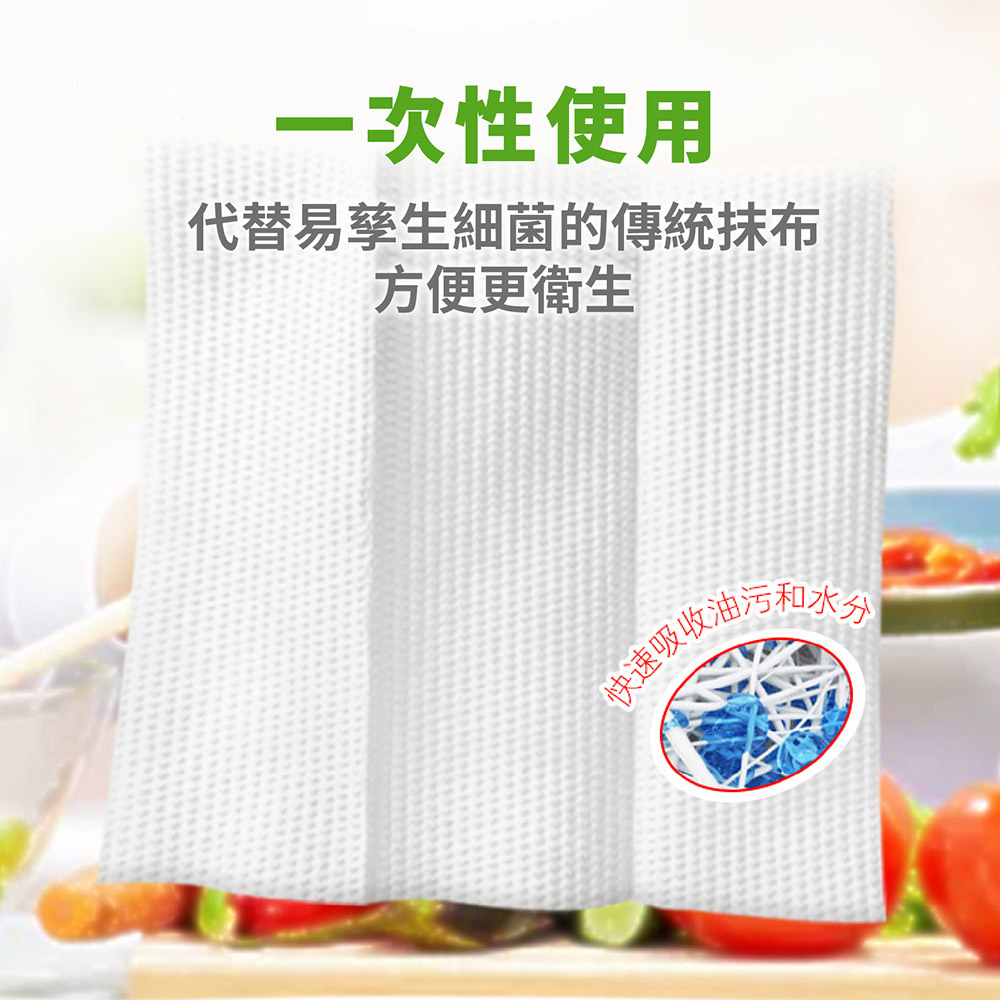 抽取式擦手紙 (100抽/包)