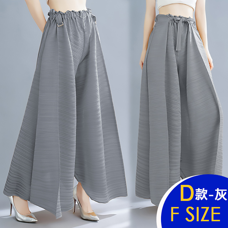 韓國空運顯瘦修身三宅壓褶風魅力褲多款任選 休閒褲 涼爽透氣