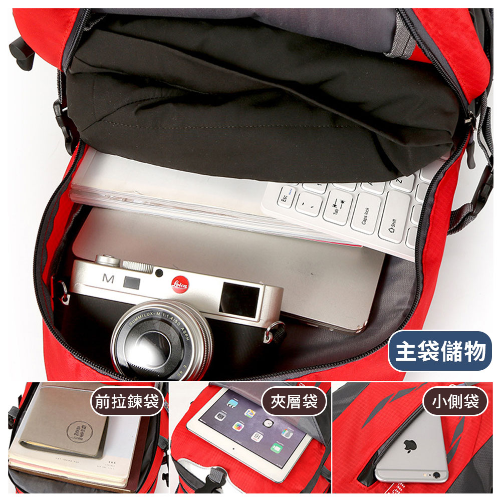 輕戶外防水大容量旅行登山包