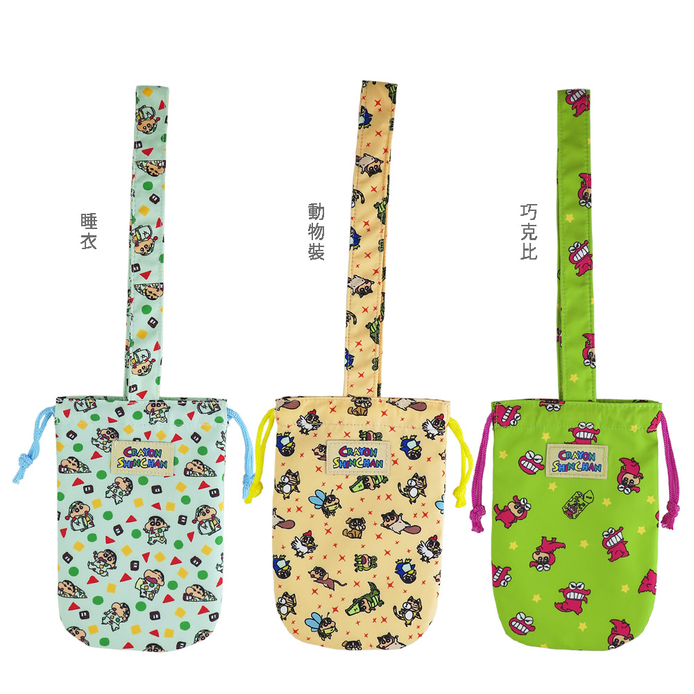 正版授權蠟筆小新 飲料提袋 杯套