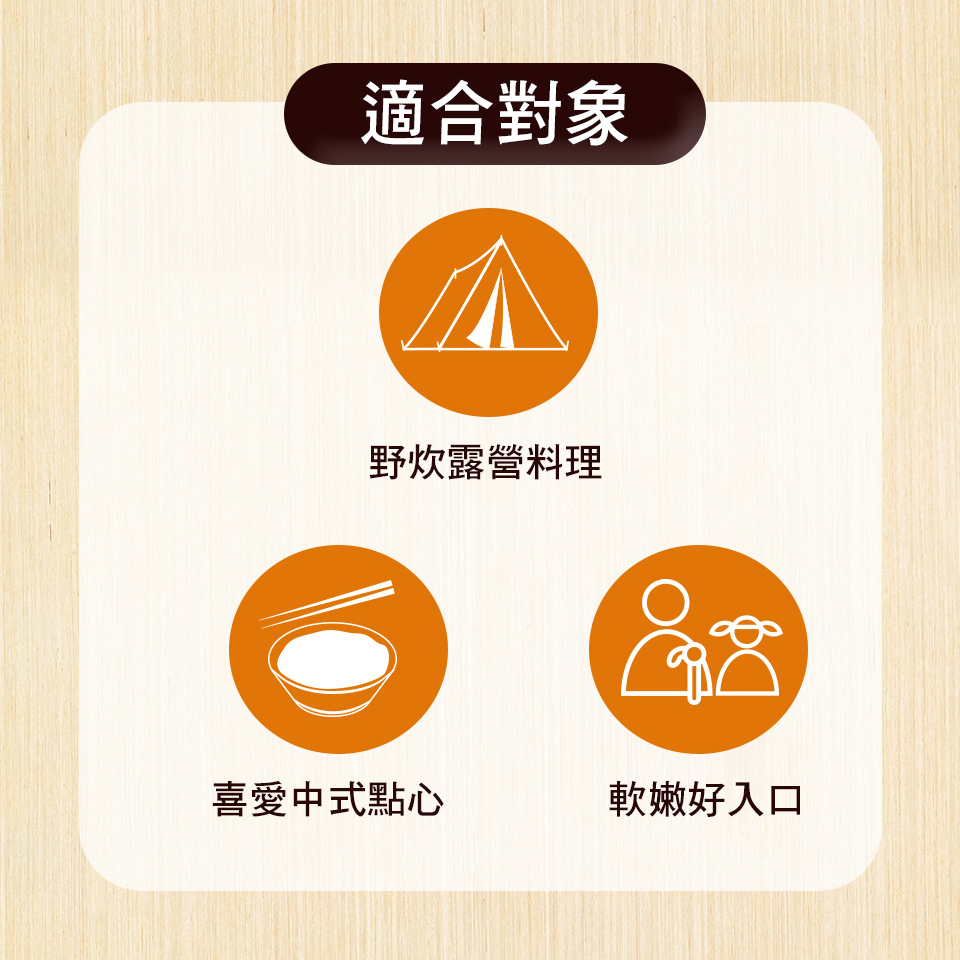 【名廚美饌】XO醬蘿蔔糕1000g