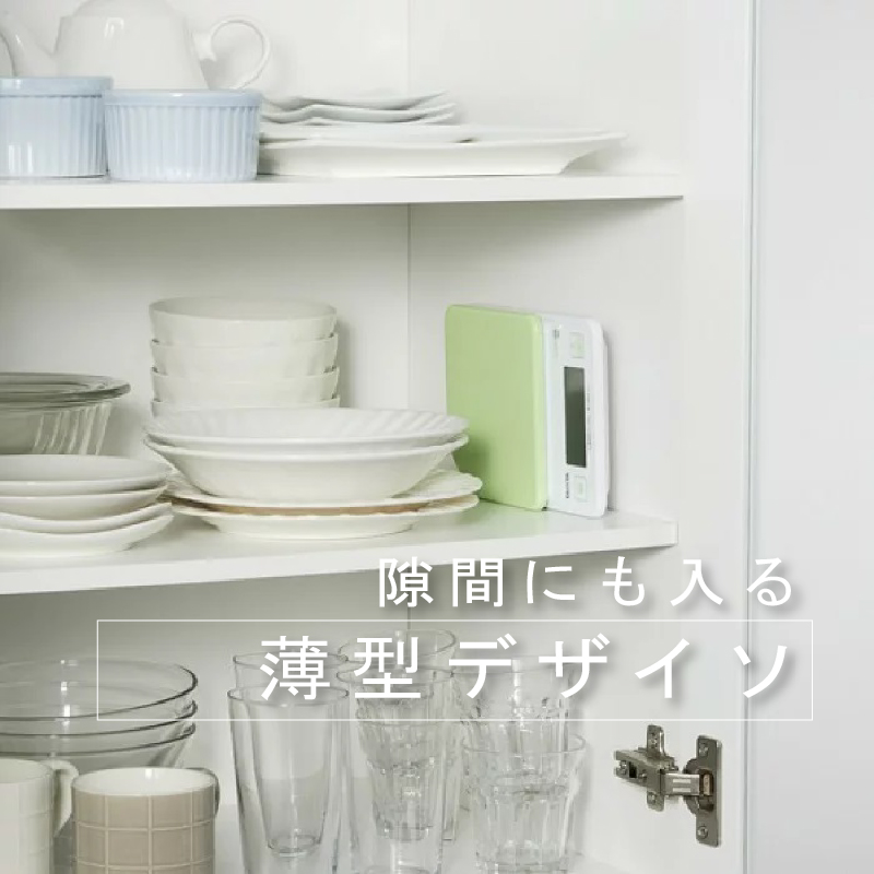       【TANITA】電子料理秤KJ-213