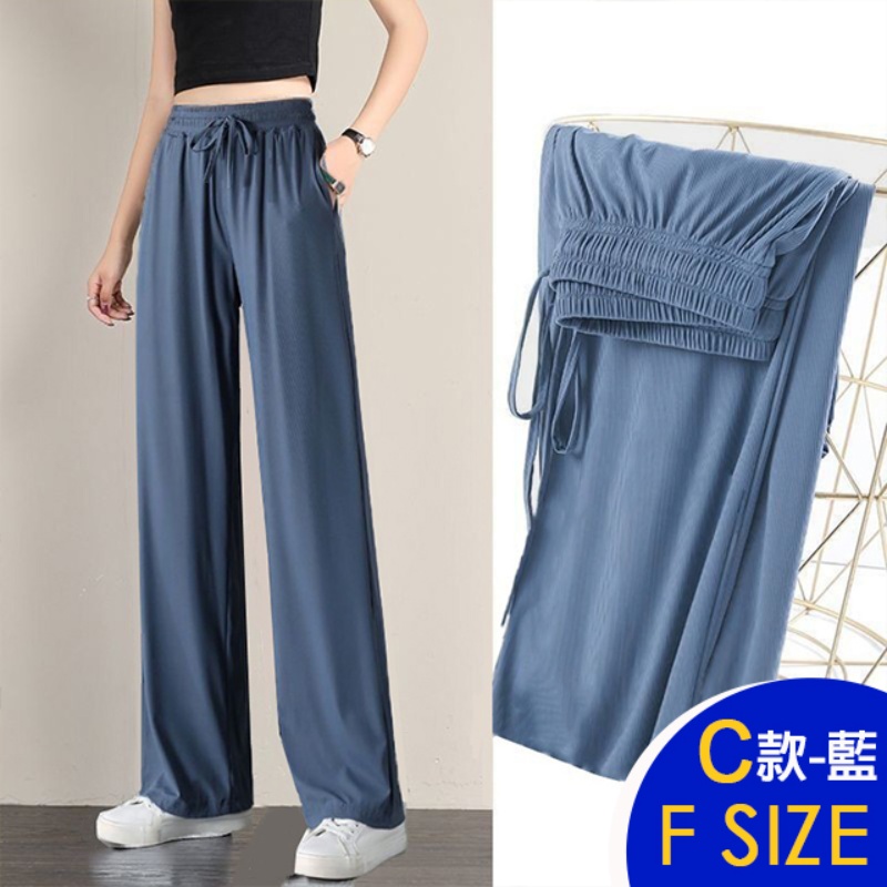 韓國製輕薄寬鬆超親膚涼感冰絲褲 涼感 寬褲 休閒褲 涼感褲 多款可選 