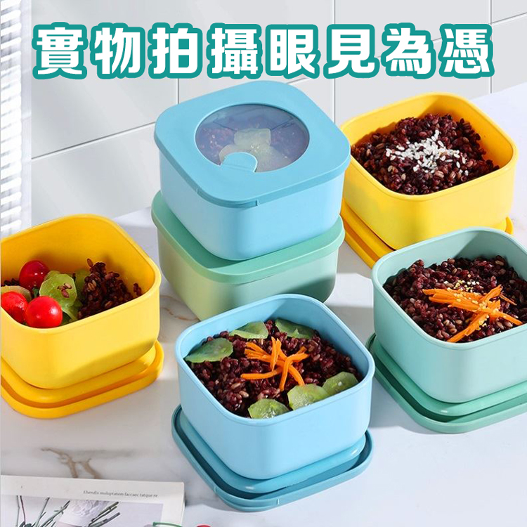 【DaoDi】第二代冷熱微波保鮮盒/食物保鮮盒/疊放保鮮盒