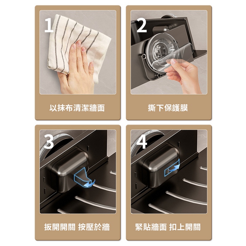 吸盤系列免打孔太空鋁浴室瓶罐收納架 置物架