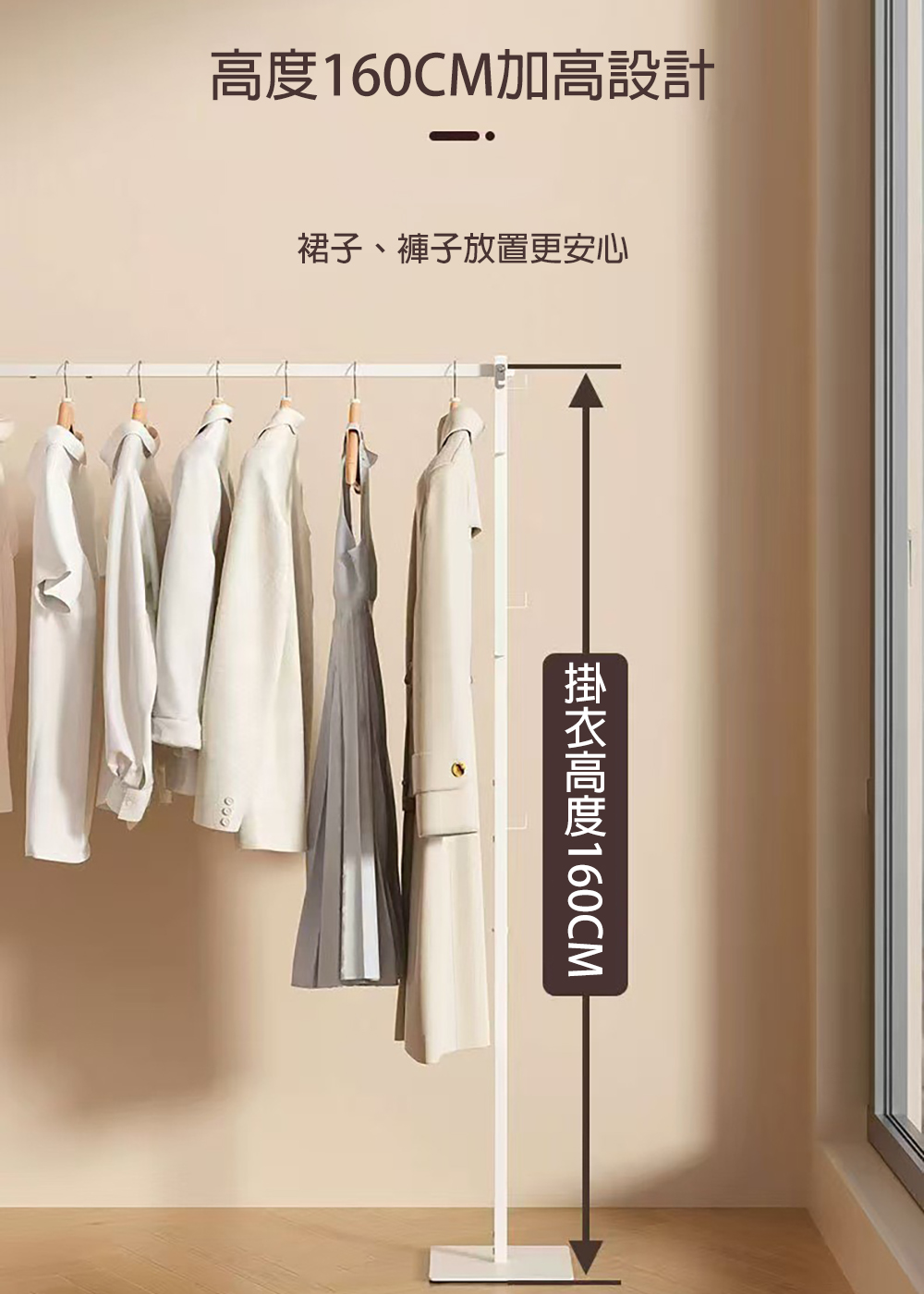 【居家生活 Easy Buy】兩用摺疊曬衣架／衣帽架 掛衣架 曬衣桿