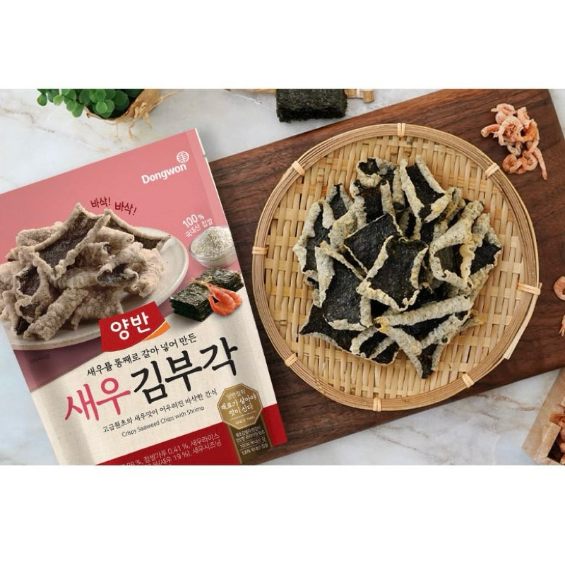 【東遠】韓國熱銷海苔脆餅50g 原味／蒜味／蝦味