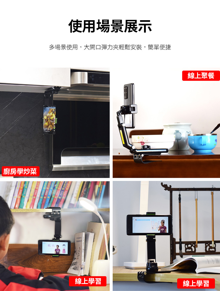 車用遮陽板可折疊旋轉手機支架