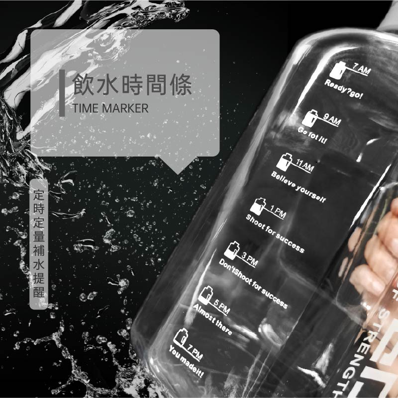 【阿莎&布魯】大容量彈蓋吸管水壺2000ml