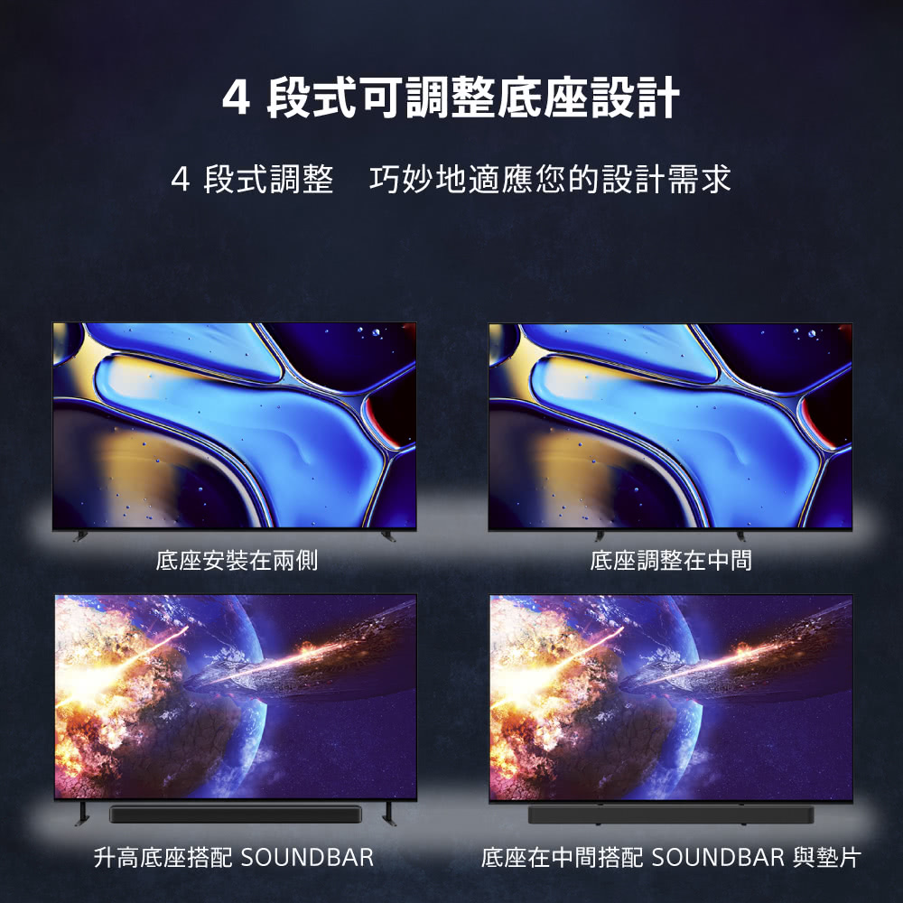 【SONY】BRAVIA 8 65吋 智慧液晶顯示器含拆箱定位 Y-65XR80