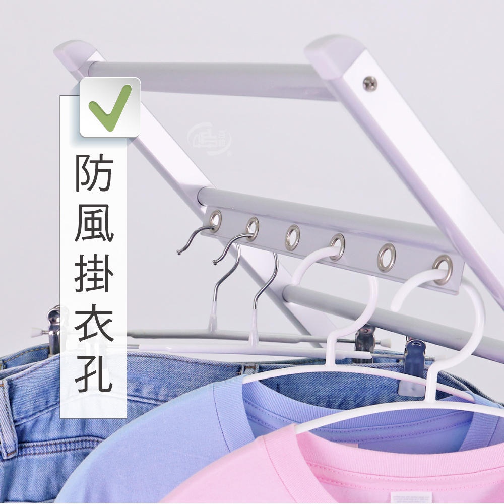 【百鈴】衣立不倒鋁合金翼型折疊帶輪曬衣架+竹漿去油擦巾CS598002-C008