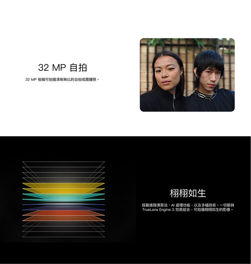 Nothing Phone 3a 5G 6.77吋 智慧手機-贈四好禮