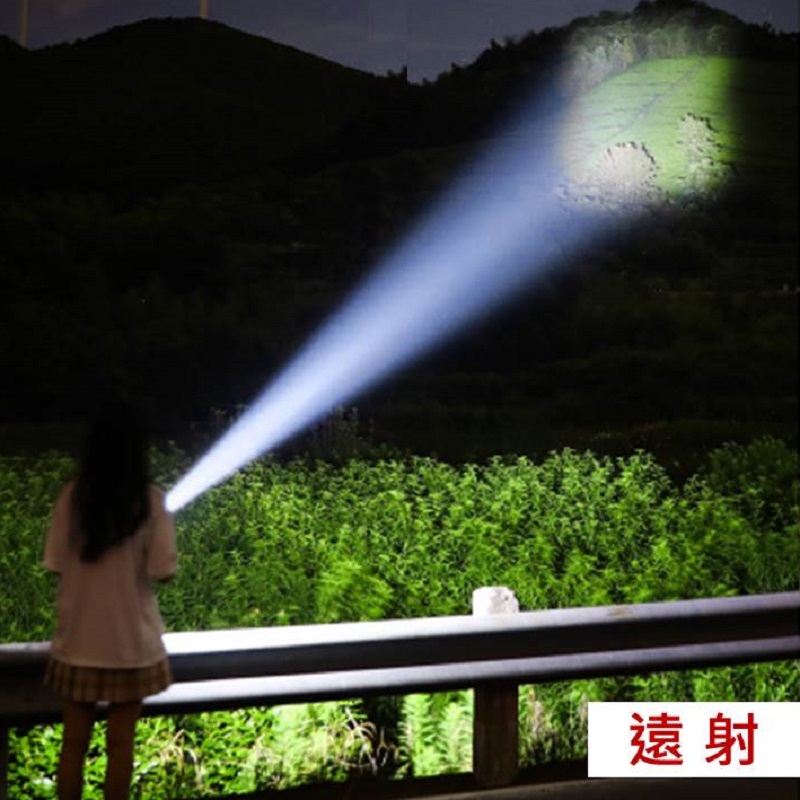 強光P50鑰匙扣手電筒