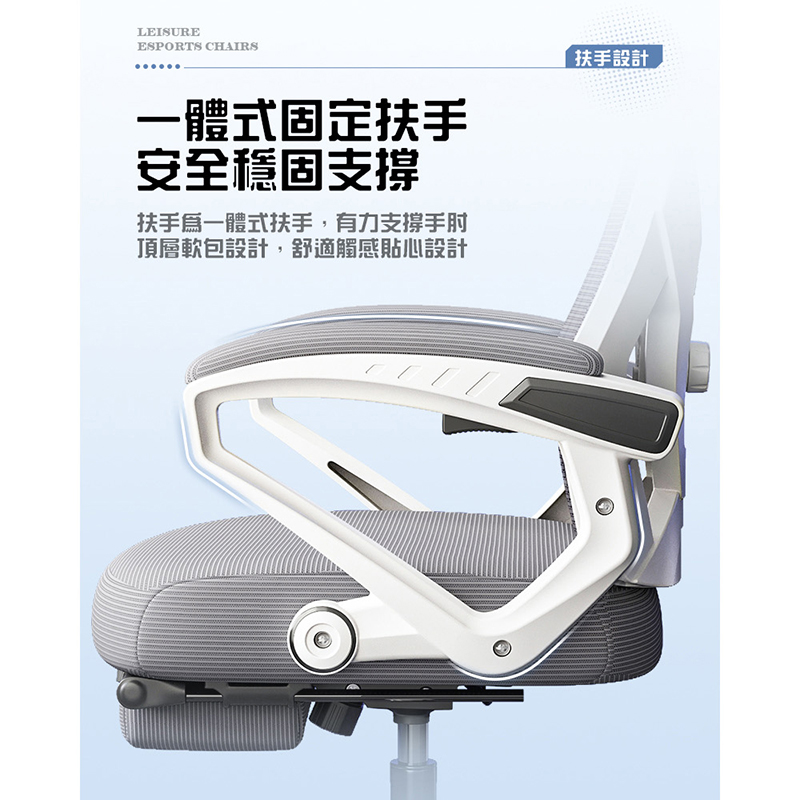 一體成形透氣網布乳膠坐墊工學椅 電腦椅 辦公椅 KOC-201