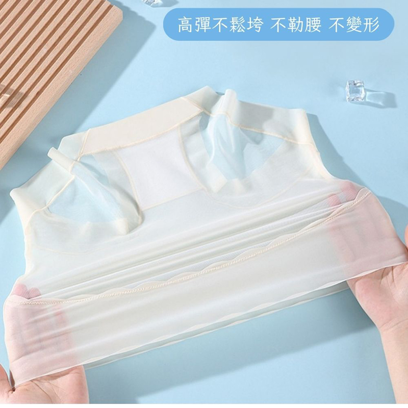 大尺碼超薄涼感高腰冰絲內褲