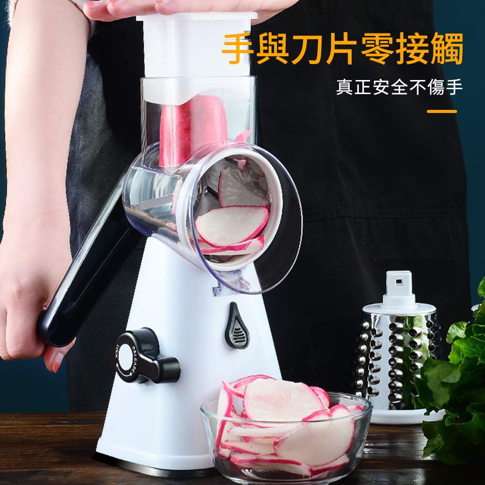 高效能滾筒式切菜機