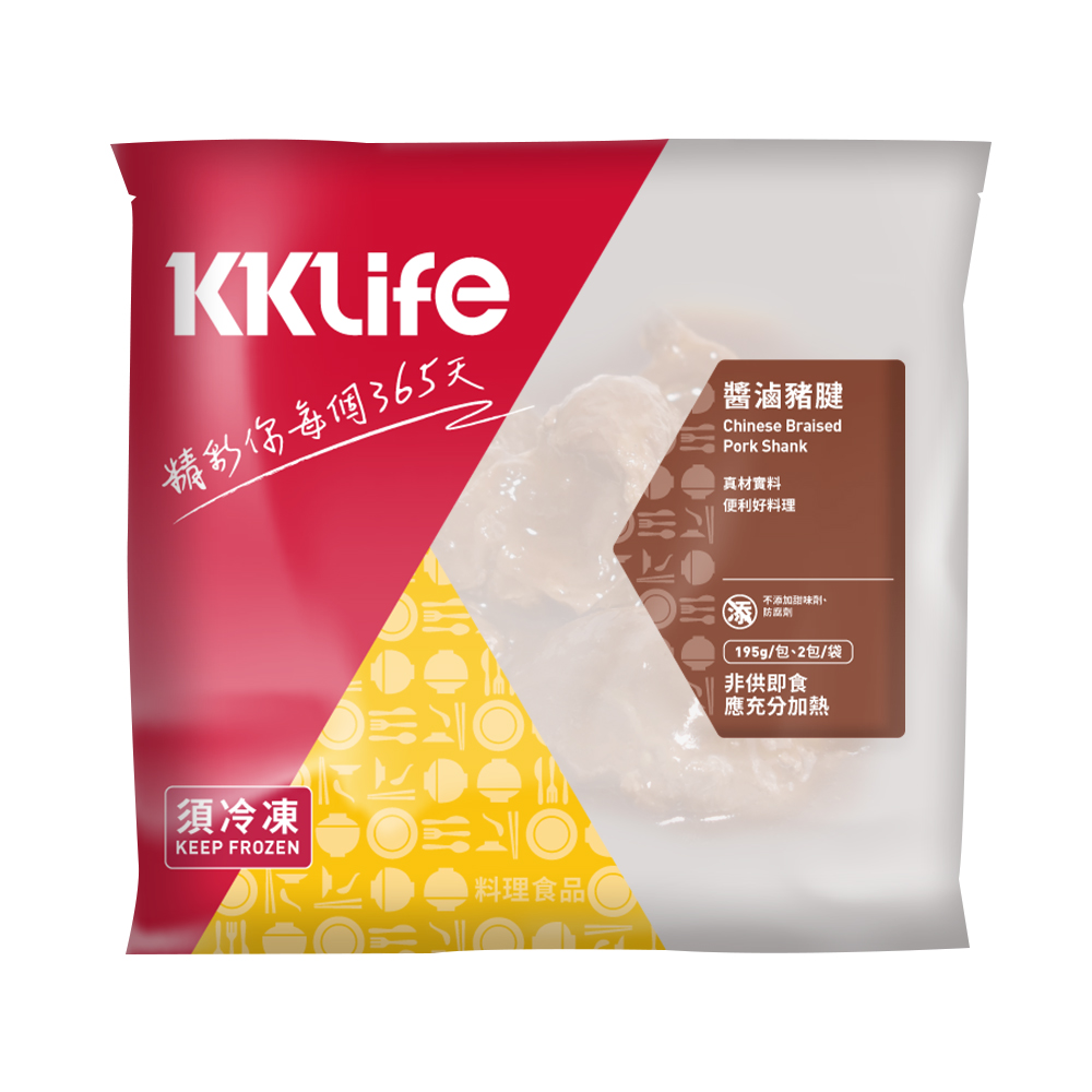       【KKLife 8包送4包】料理包任選共12包咖哩牛.泰式雞.洋蔥