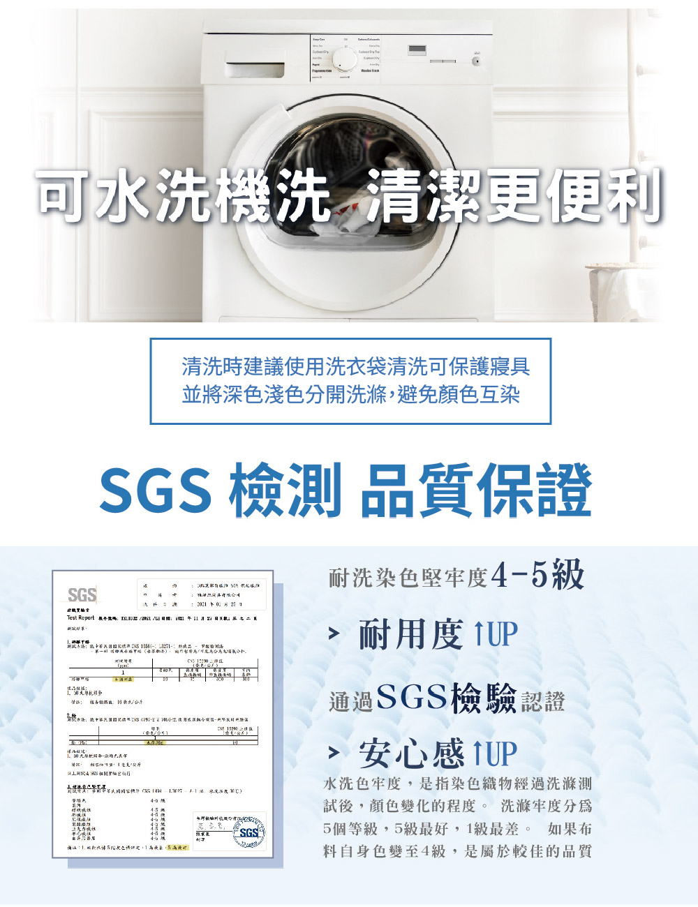 夏季涼感冰柔絲床包 體感降溫 涼感床包 涼感被 涼被 夏被 薄被 冰絲床包