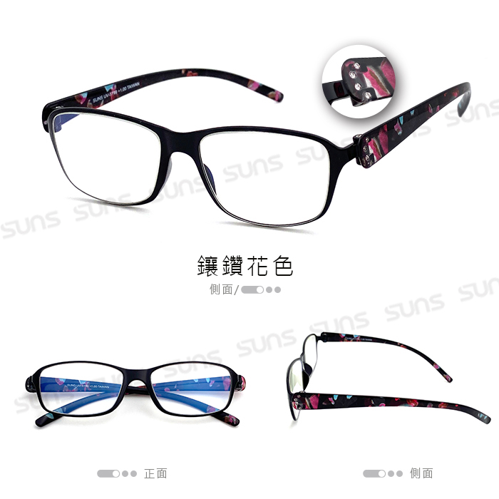       【MEGASOL】抗UV400濾藍光復古圓框雙焦點老花眼鏡(經典粗