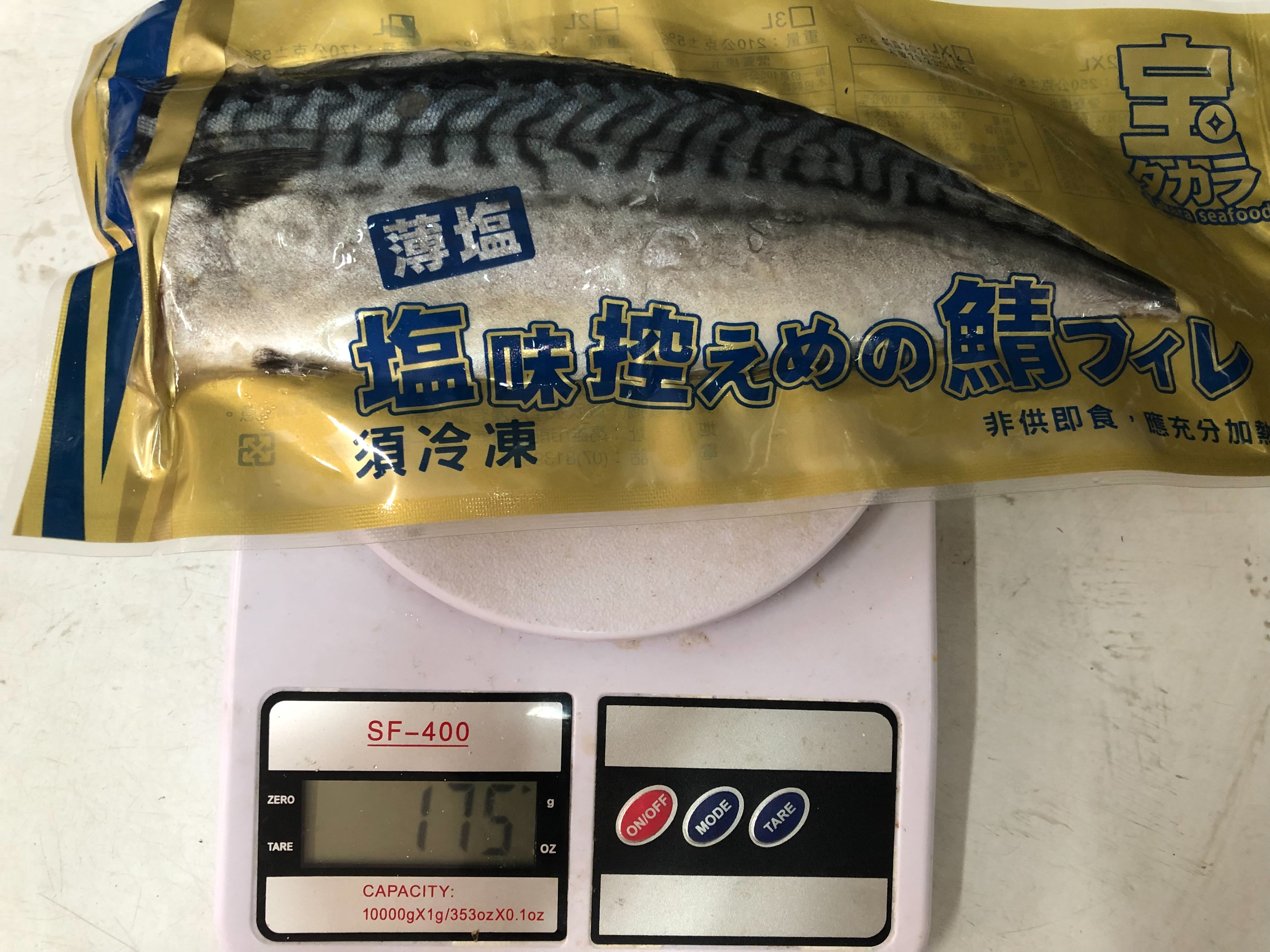       【池鮮生】XL超厚切挪威薄鹽鯖魚片15片組(170g-200g/片