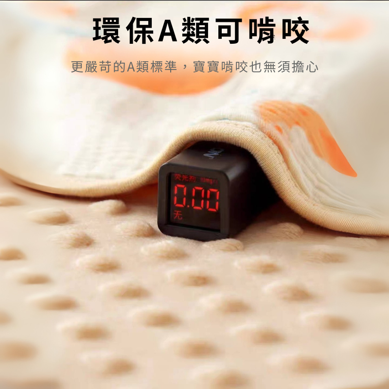 【凱美棉業】豆豆毯紗布安撫蓋毯新生兒童小被子幼兒園寶寶毛毯空調夏涼被