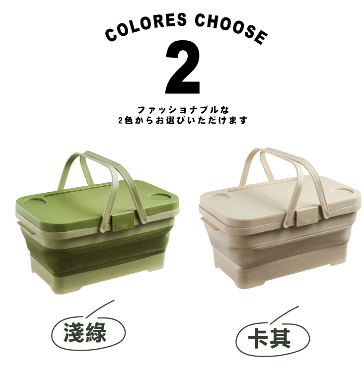 三浦手提桌板折疊水桶