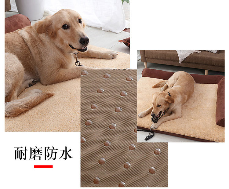 超厚可拆洗舒適寵物沙發墊狗墊(中小型M/中大型L) 寵物床墊