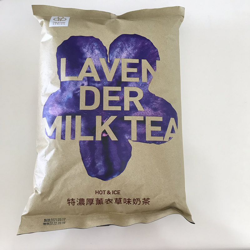 開元食品 特濃厚原味奶茶/原味咖啡/薰衣草奶茶 1kg