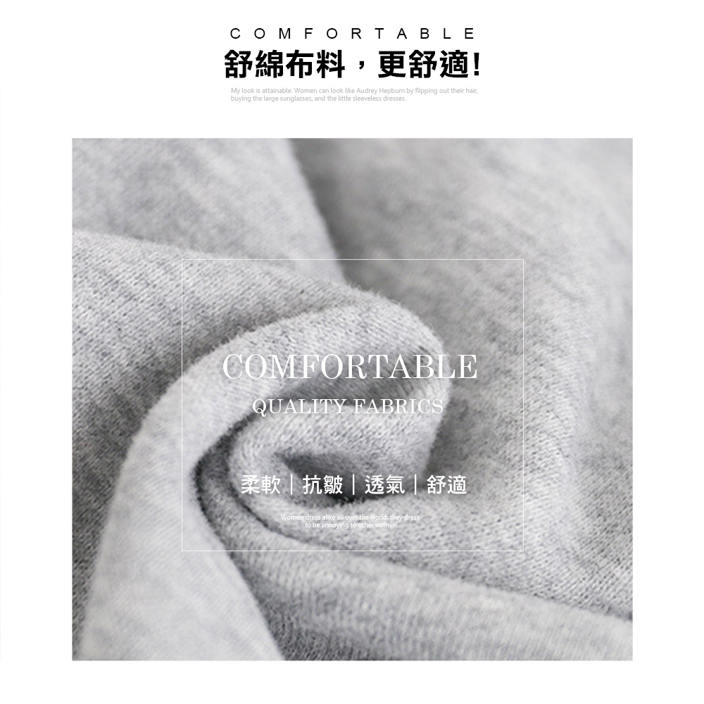 M-XL日韓氣質舒棉顯瘦休閒百搭棉裙 長裙 短裙 2款任選