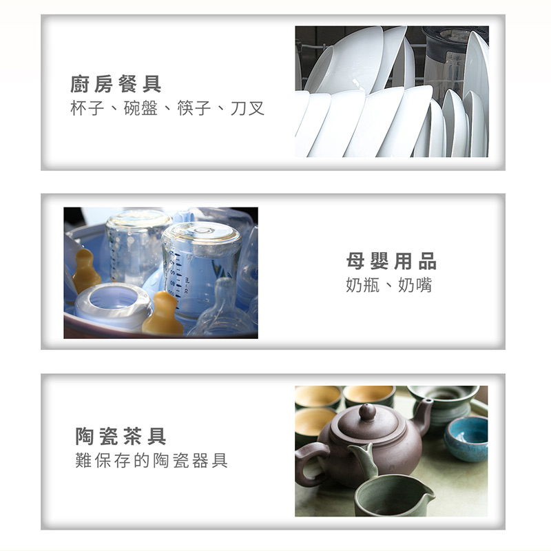 【CHIMEI 奇美】日本抗菌技術6人份烘碗機 KD-06PH00