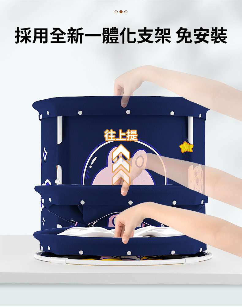 第三代80公分免安裝加厚摺疊泡澡桶