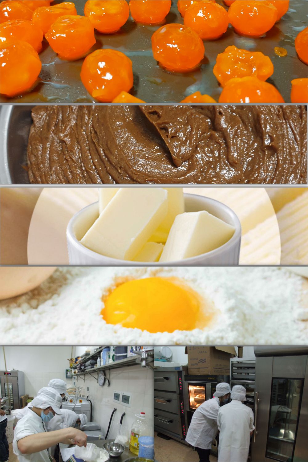 【給力食品】中秋綜合月餅10/13入禮盒 棗泥蛋黃酥／棗泥核桃酥／心月娘／鳳梨酥