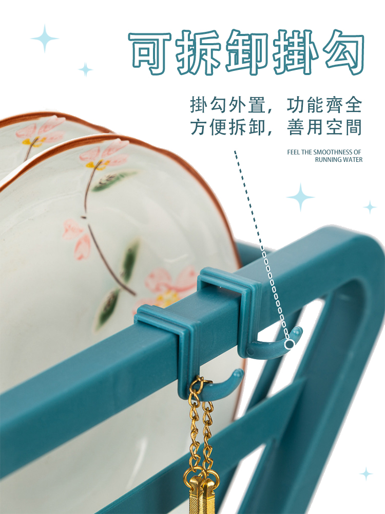 雙層碗盤收納瀝水架