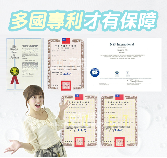 【寶媽咪】活氧酵素馬桶水箱水管清潔錠(10入/組)(酵素除菌錠/台灣製)