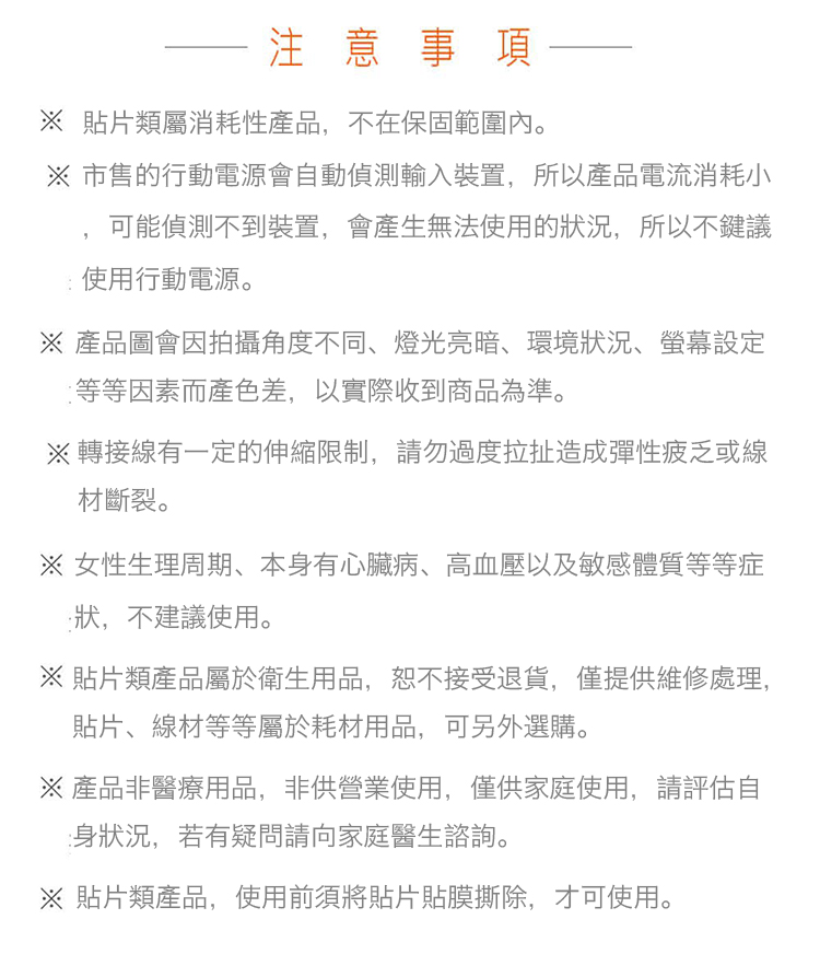 【KEEPFIT科普菲】全自動腿部氣壓按摩器/美腿舒揉按摩機(升級氣壓按摩+熱敷