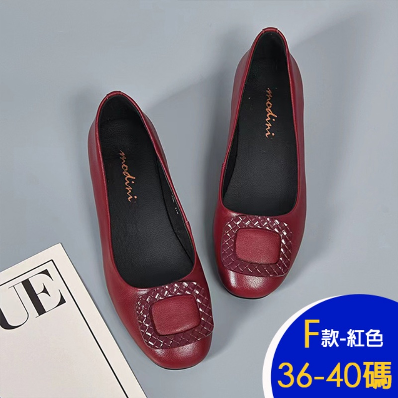 真皮系列懶人鞋復古淑女鞋 多款可選