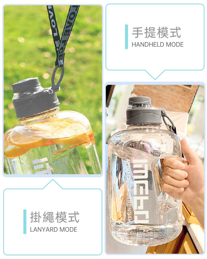 【阿莎&布魯】大容量彈蓋吸管水壺2000ml