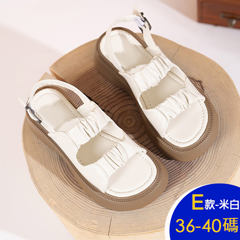 精品式百搭楔型厚底涼鞋 拖鞋 娃娃鞋 樂福鞋 休閒鞋 (七款任選)