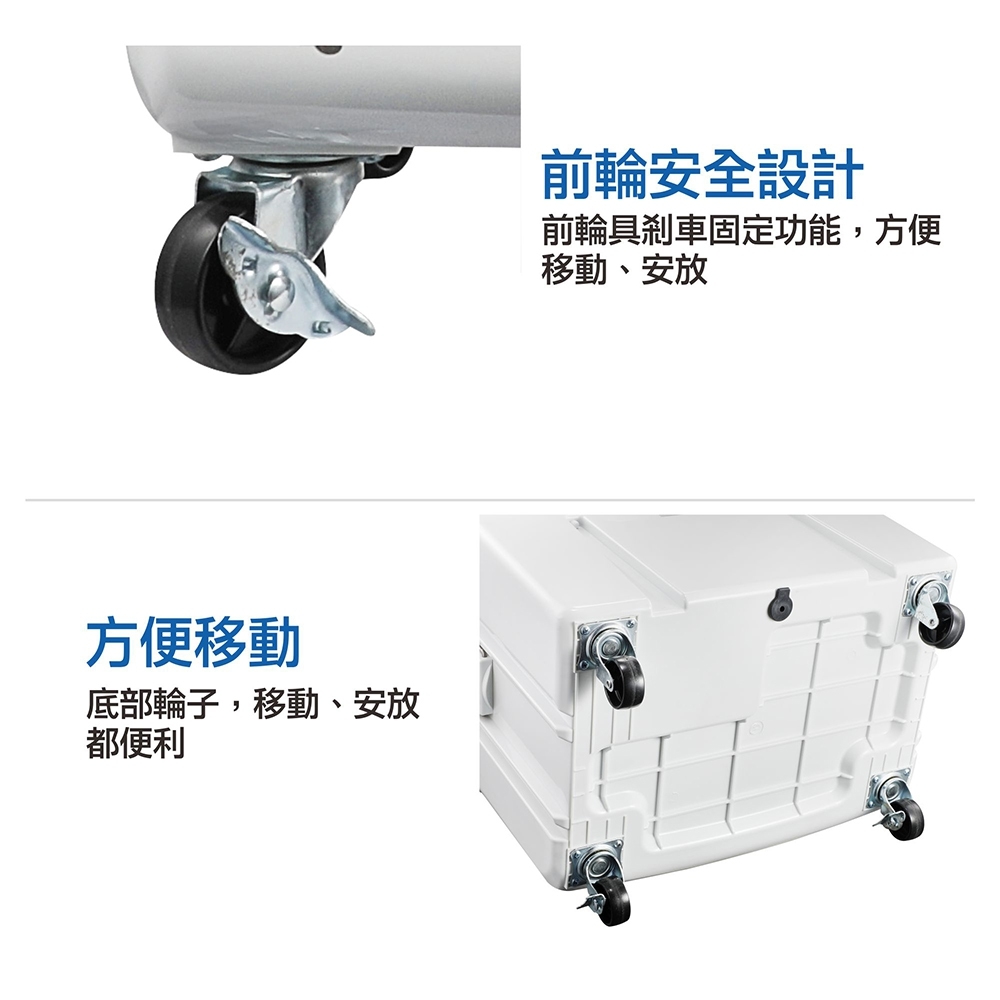 【大家源】水冷冰涼扇系列(TCY-898901/TCY-893002)