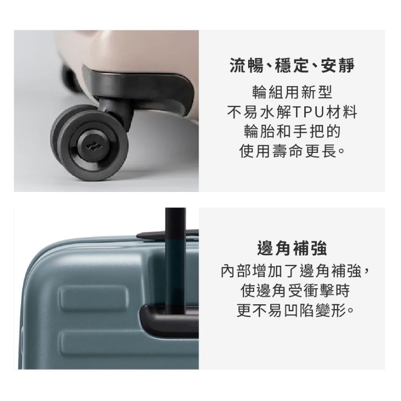 【LOJEL CUBO LITE】新版擴充28吋上掀式胖胖箱