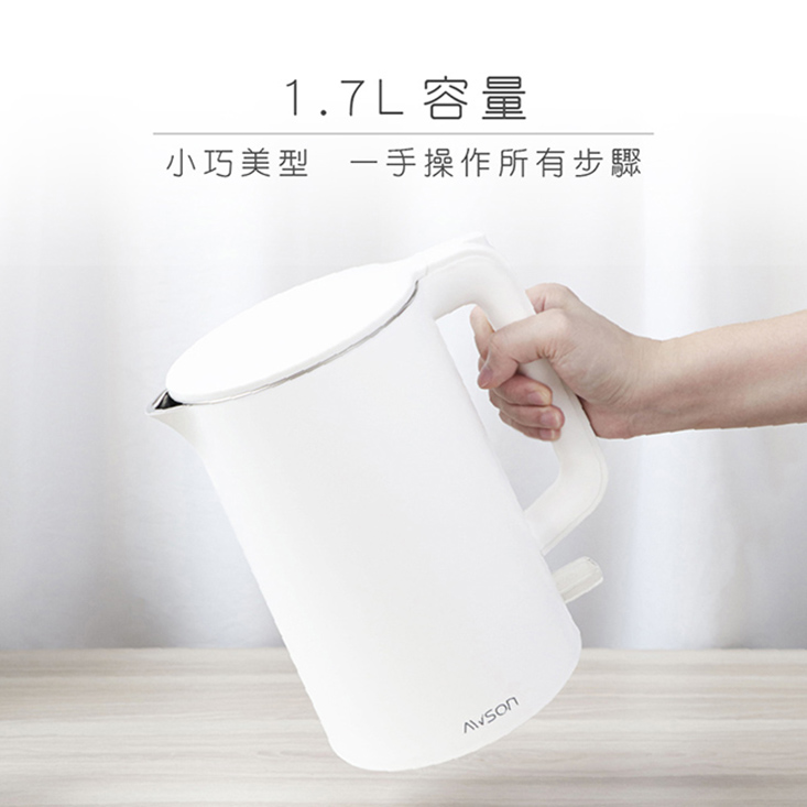 【南紡購物中心】 【日本AWSON歐森】1.7 L 不鏽鋼電熱壺/快煮壺/電茶壺