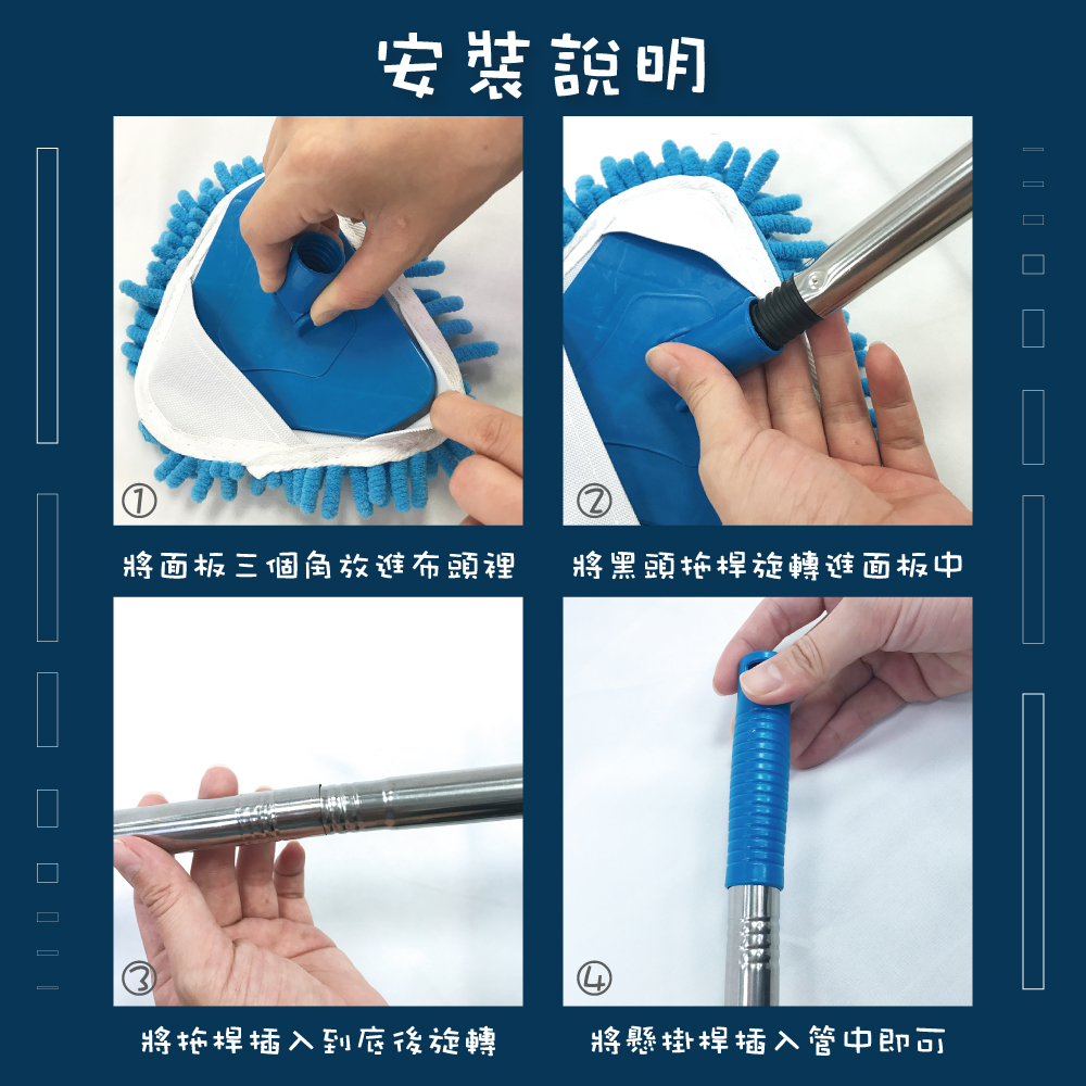 180度旋轉加長可調節懶人拖把