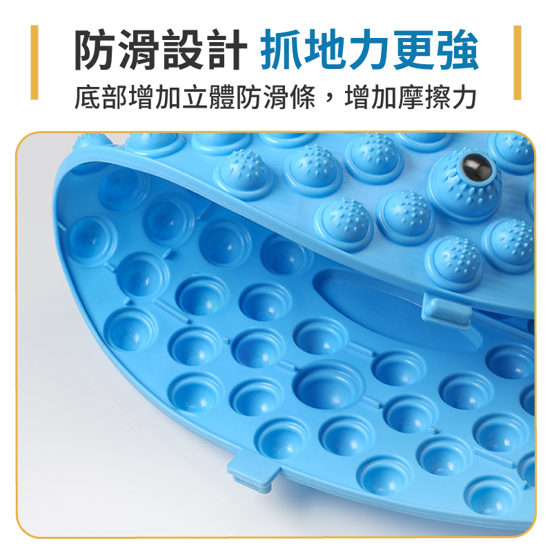 超慢跑指壓按摩板 37cm/55cm