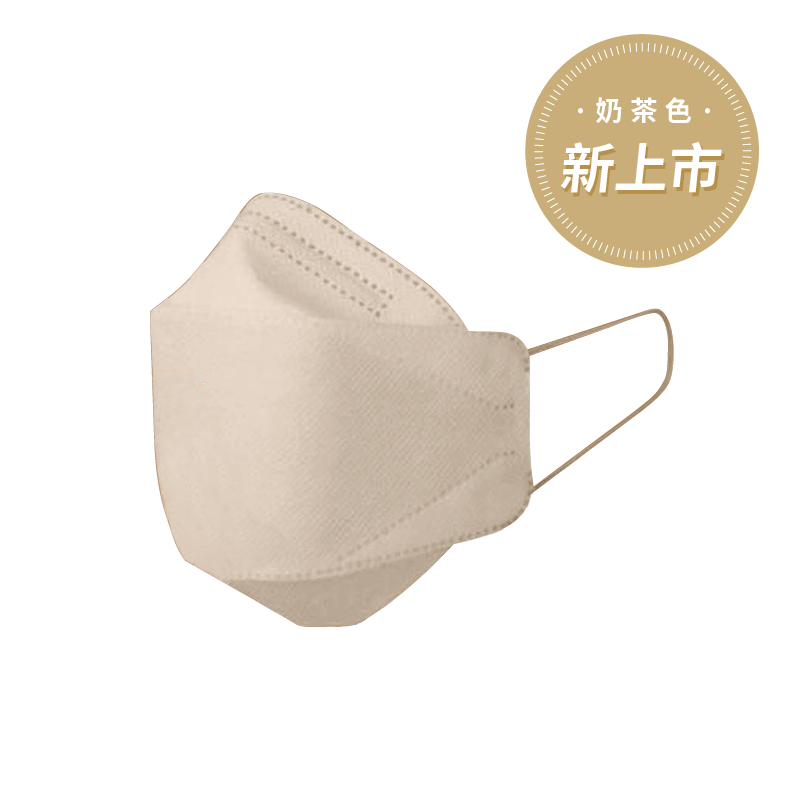 艾爾絲台灣製全包覆醫療KF口罩
