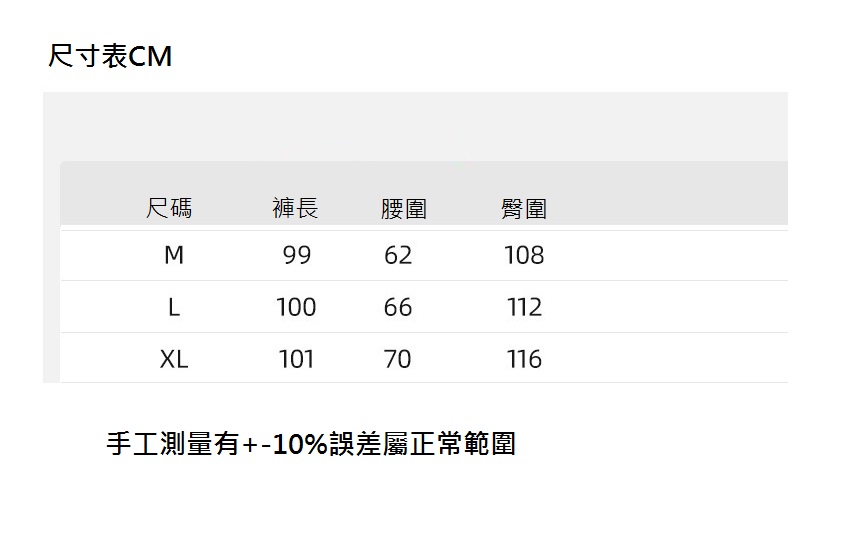 日系冰絲涼感垂感慵懶棉麻闊腿褲 M-XL 寬褲 休閒褲 棉麻褲