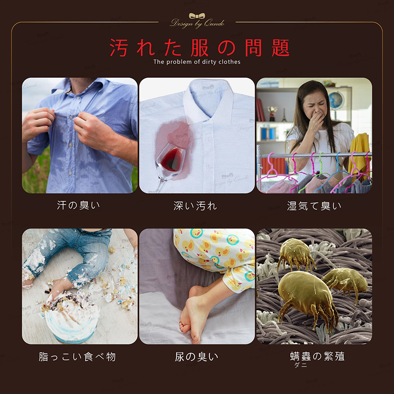 【康朵】烏木檀香精油洗衣精 1800ml