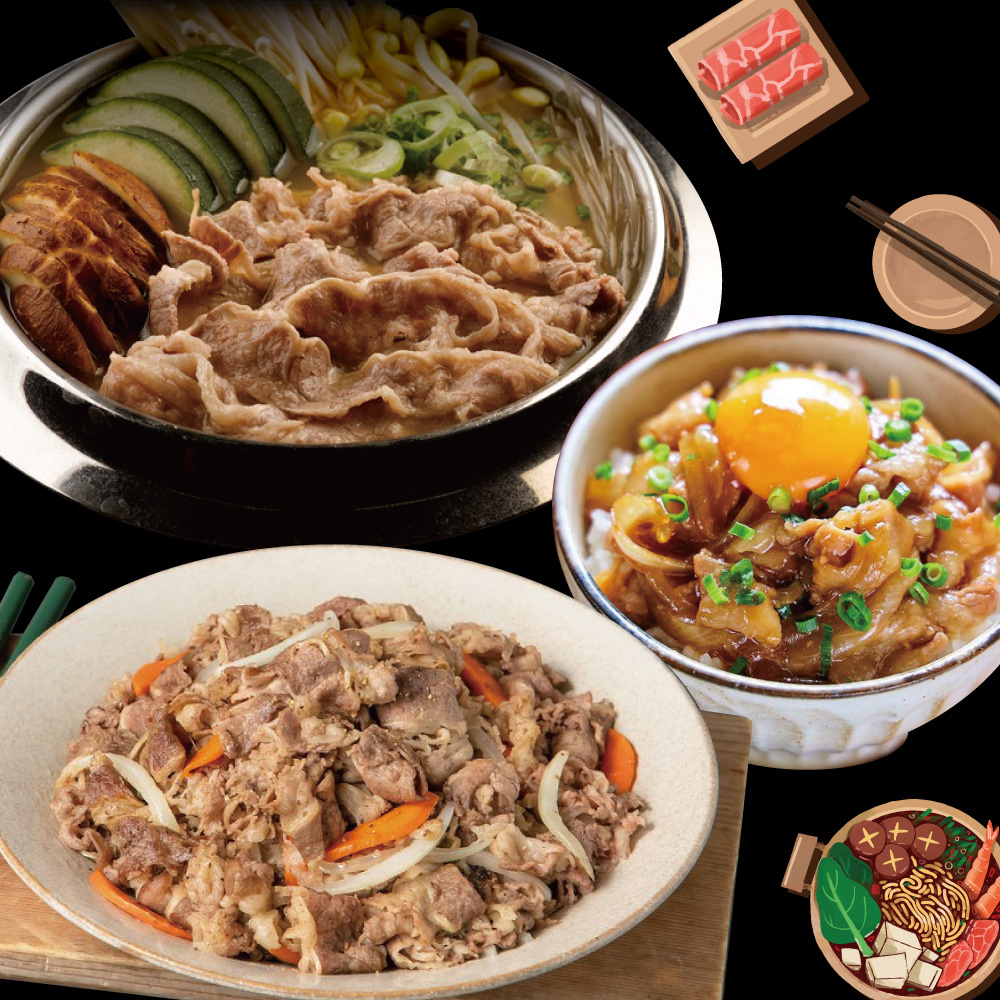 【豪鮮牛肉】美國凝脂厚切雪花牛肉片(200g/包) 雪花牛 火鍋肉片 牛肉片