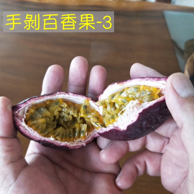 【歐吉商】埔里吊床安心無毒特級百香果5斤大果