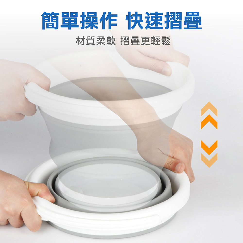 大容量摺疊水桶