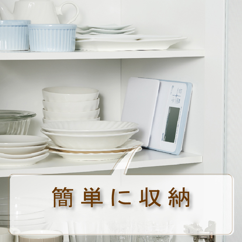 TANITA電子防水料理秤KW-220(最大秤重2kg 最小0.1g微量模式)